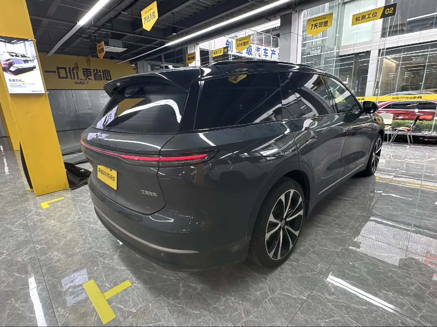 NIO ES8