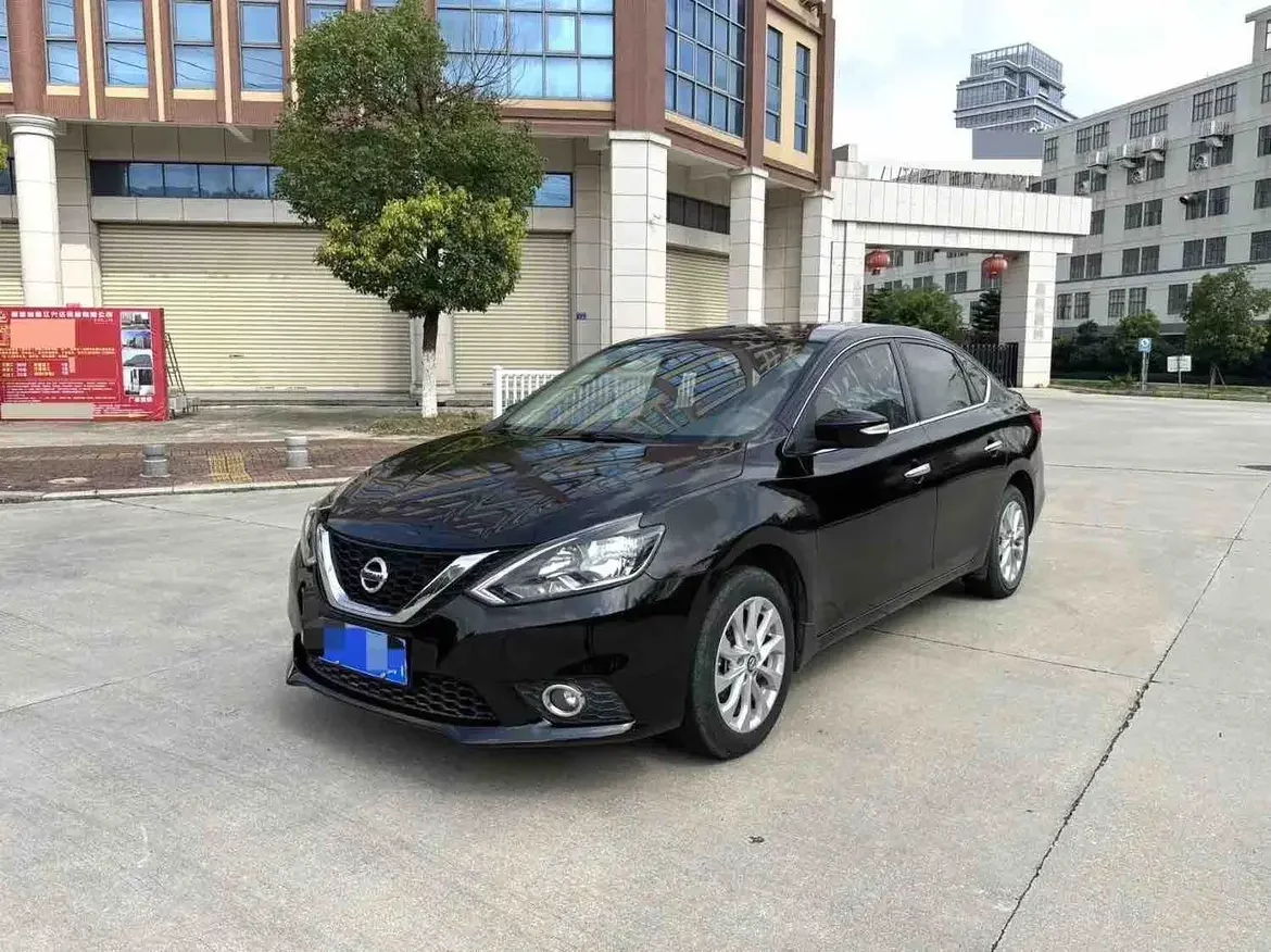 Nissan Sylphy
