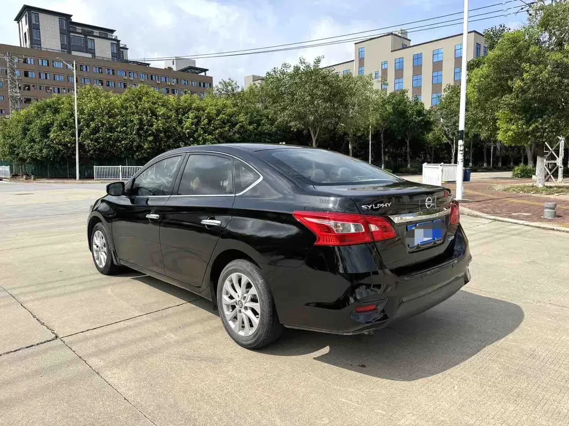 Nissan Sylphy