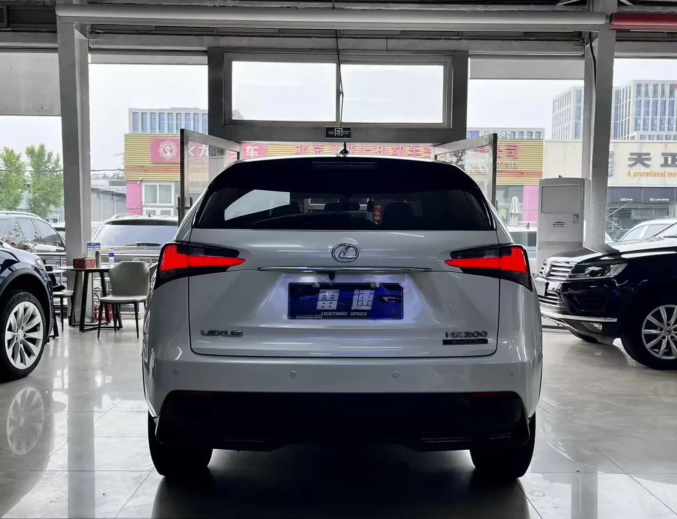 Lexus NX