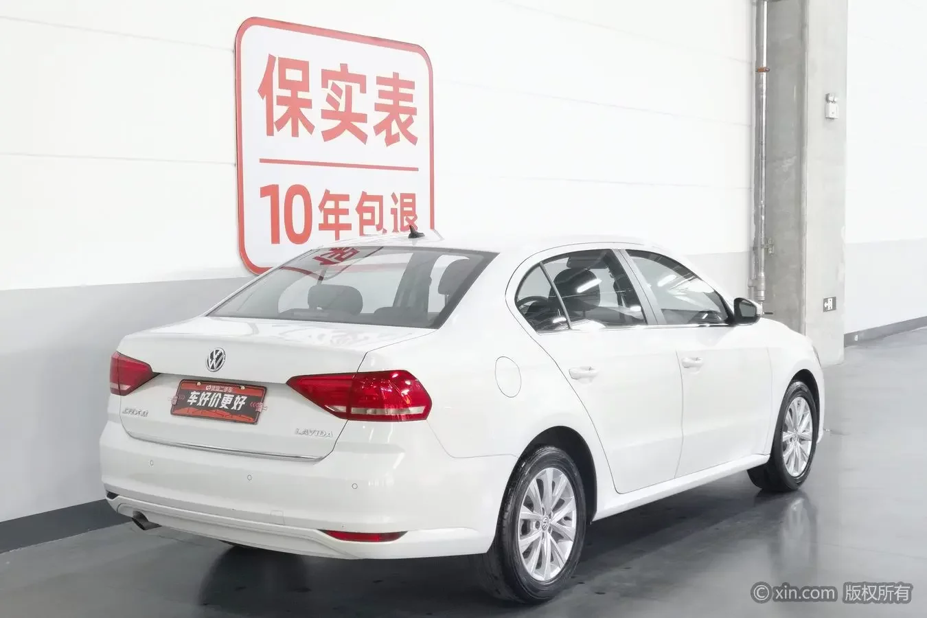 Volkswagen Lavida