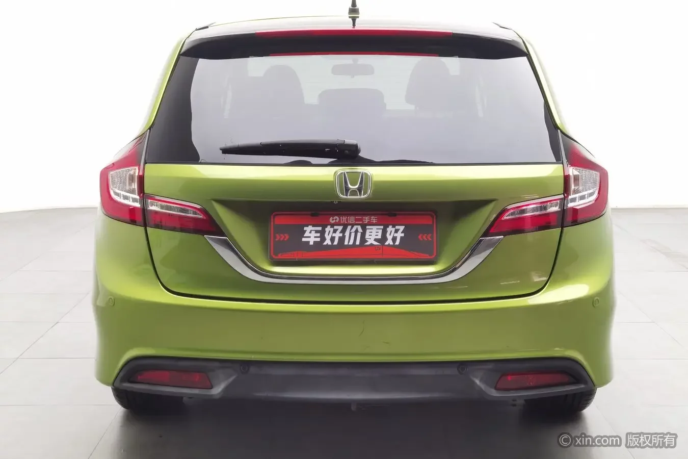 Honda Jed