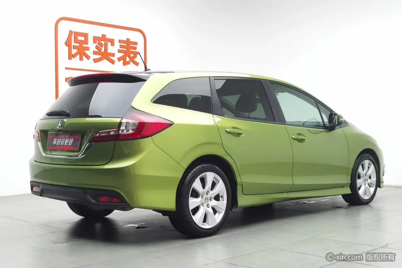 Honda Jed