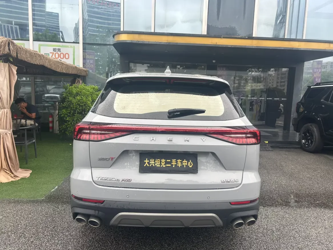 Chery Tiggo 8 PRO