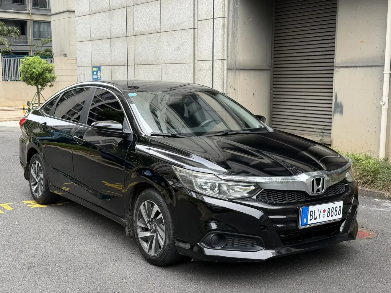 Honda Crider