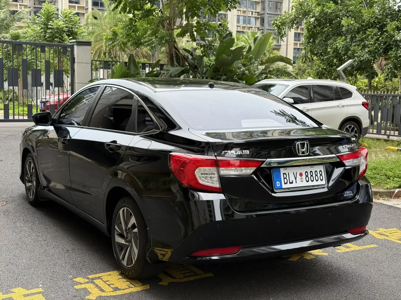 Honda Crider