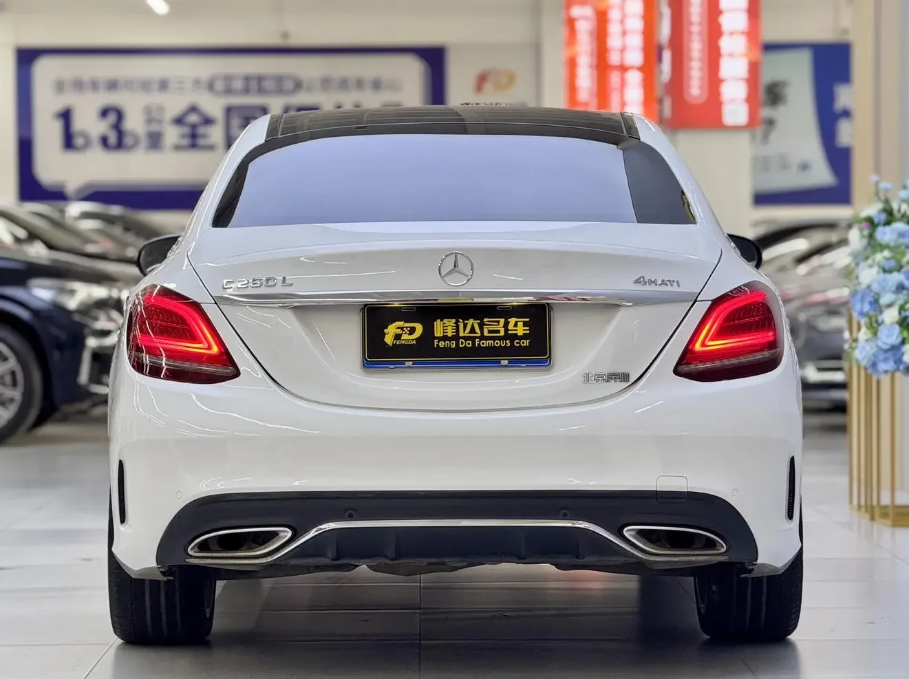 Mercedes-Benz C Class