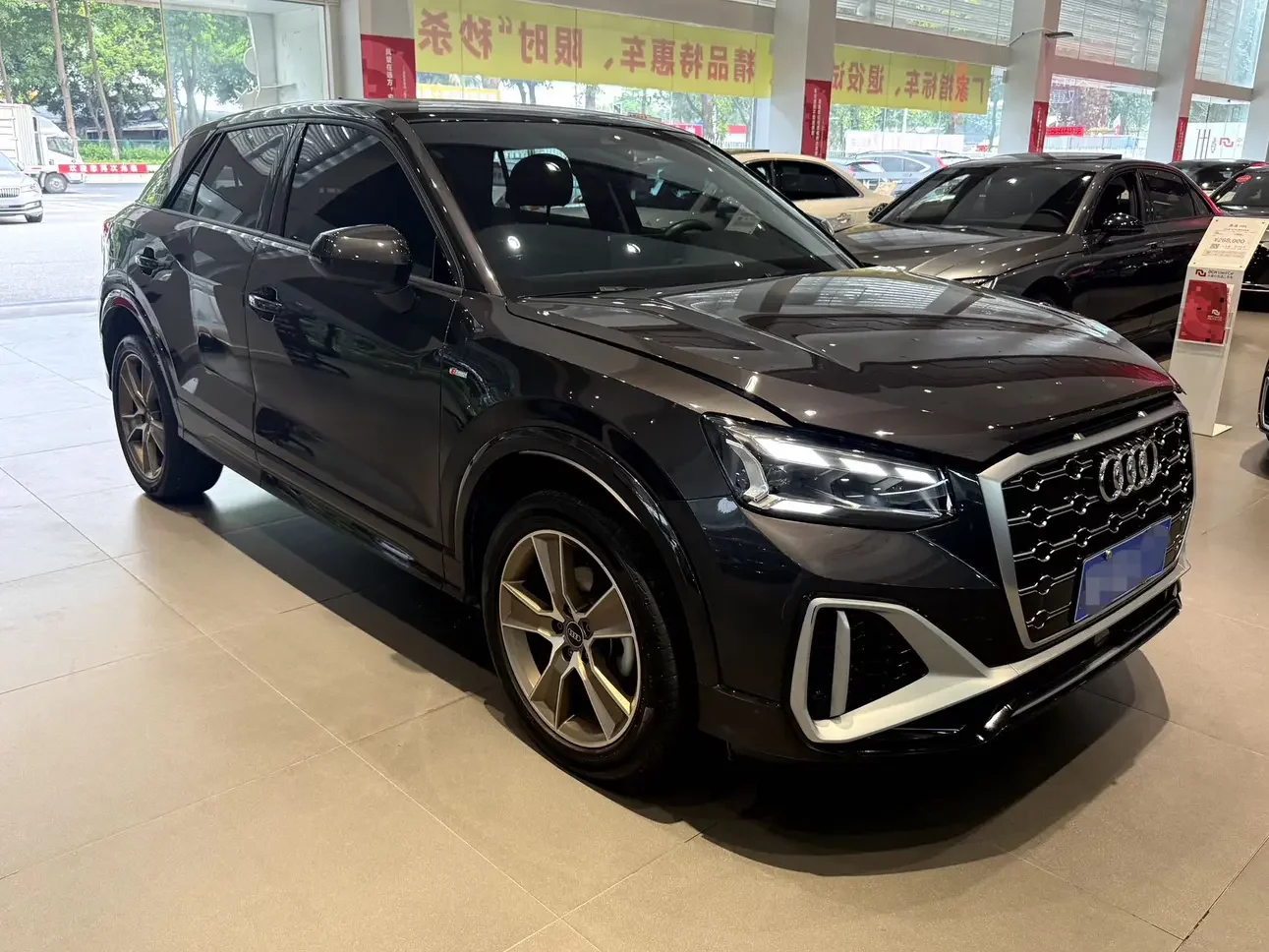 Audi Q2L