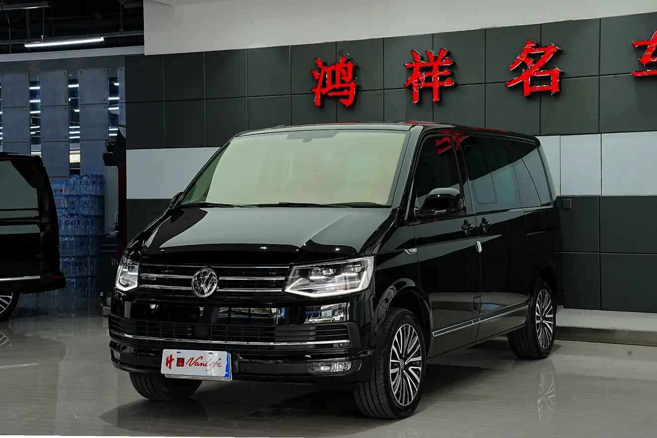 Volkswagen Metroway