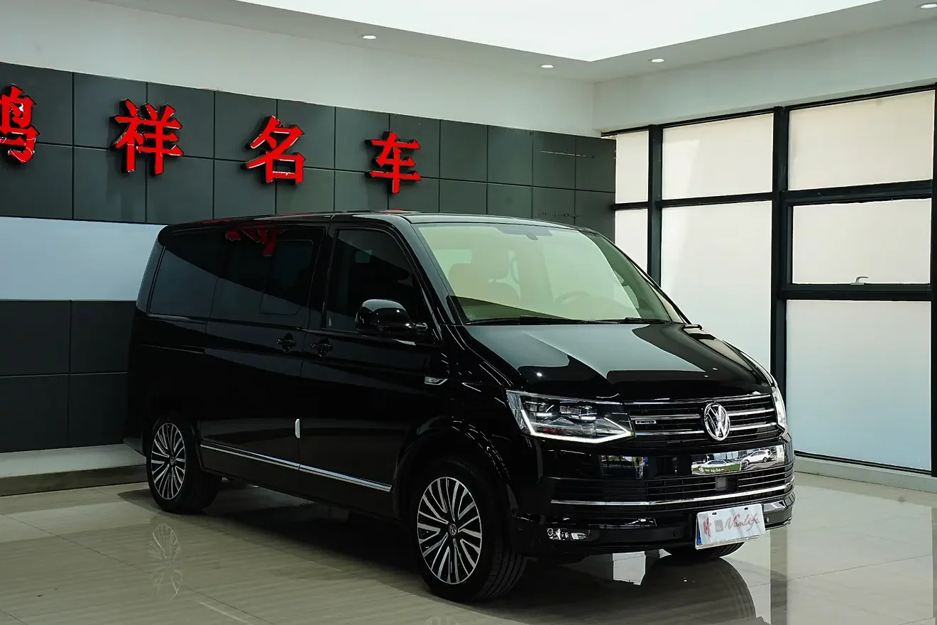 Volkswagen Metroway
