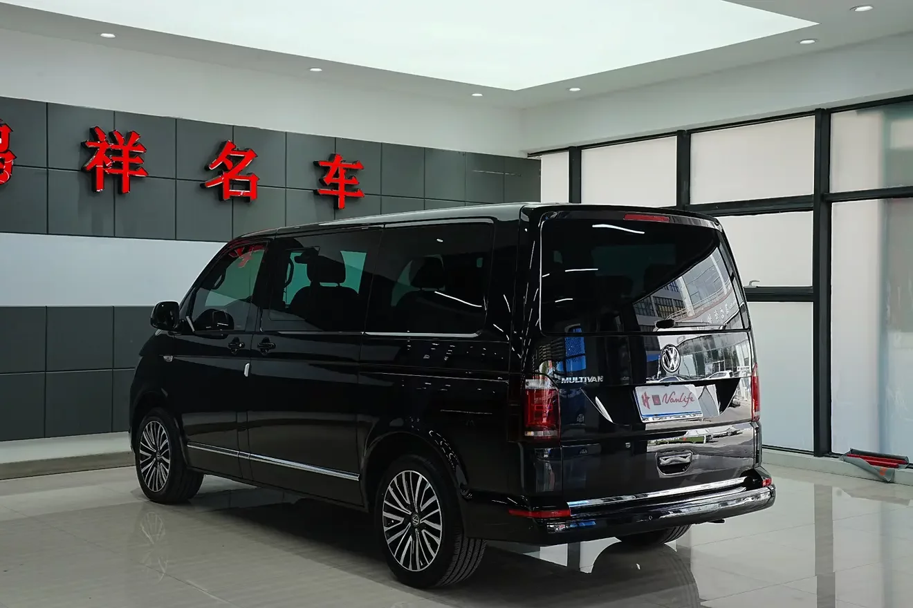 Volkswagen Metroway