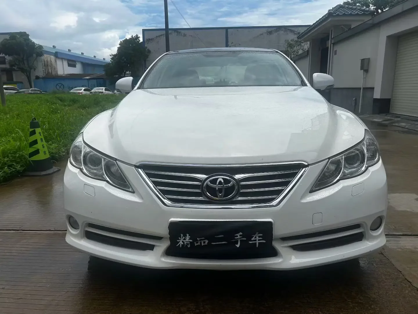 Toyota Ruizhi