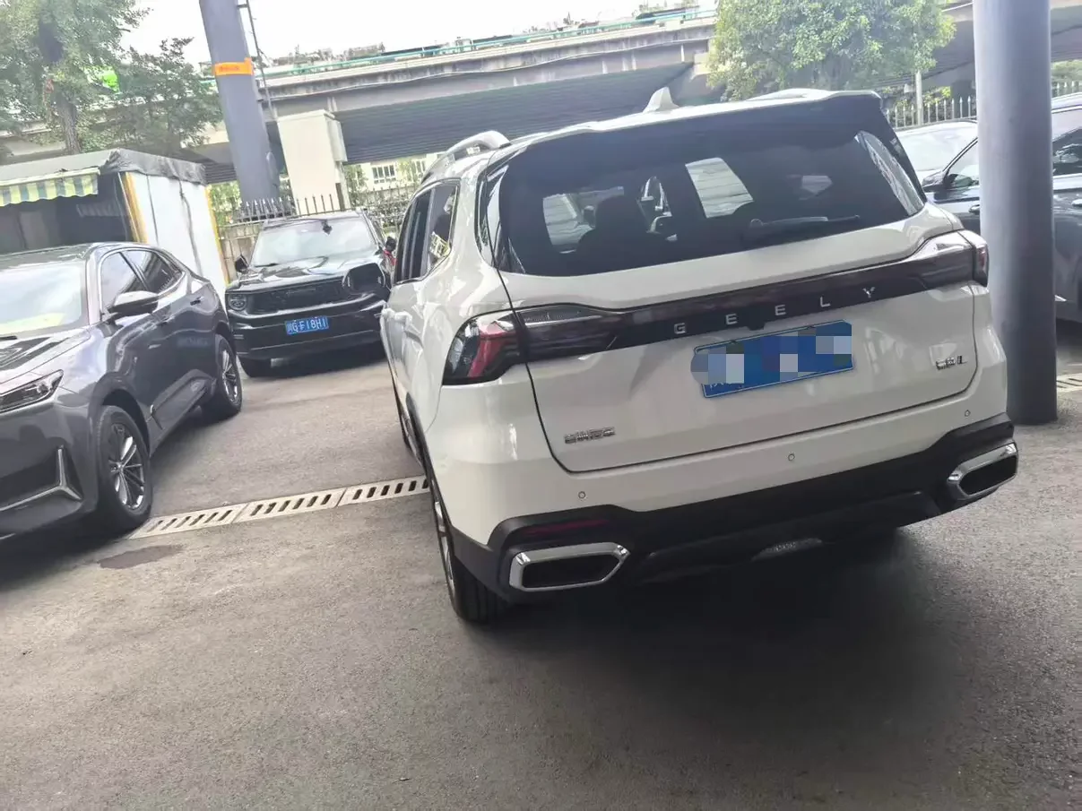 Geely Haoyue L