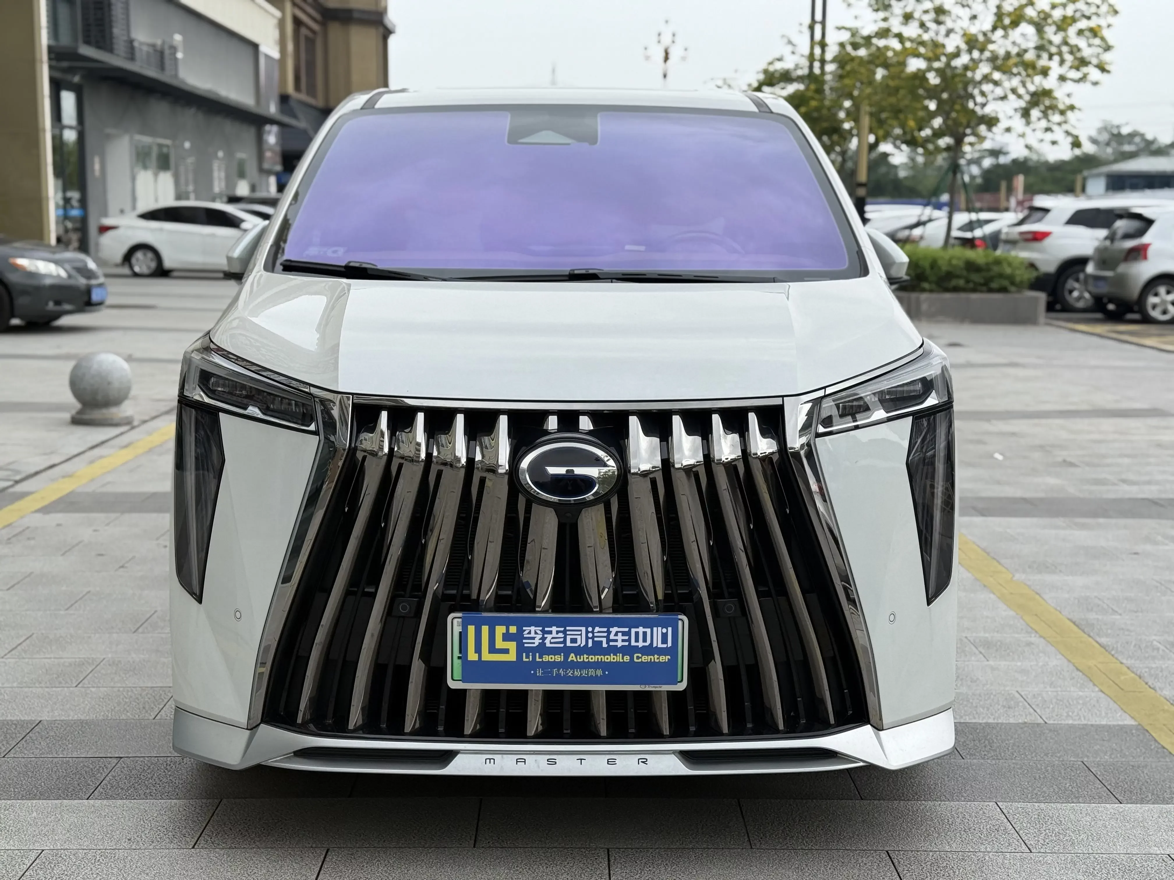 GAC Trumpchi E9 PHEV