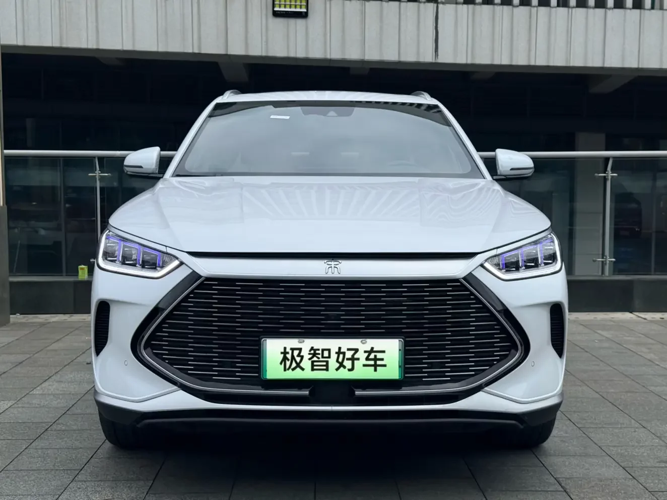 BYD Song PLUS DM