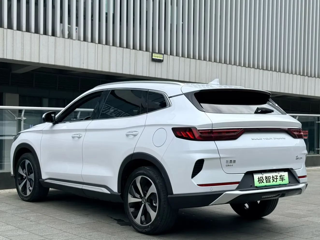 BYD Song PLUS DM