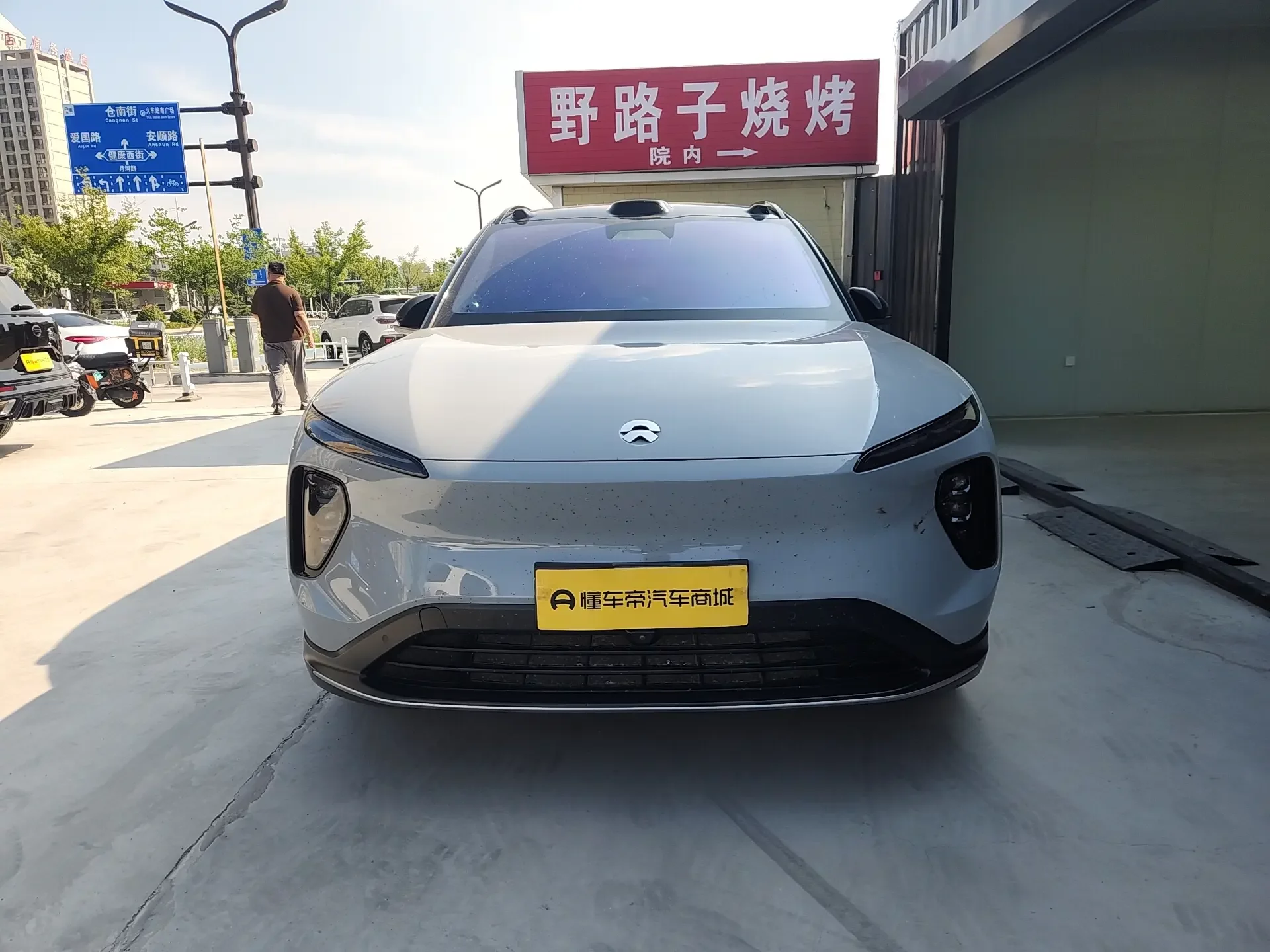 NIO ES6