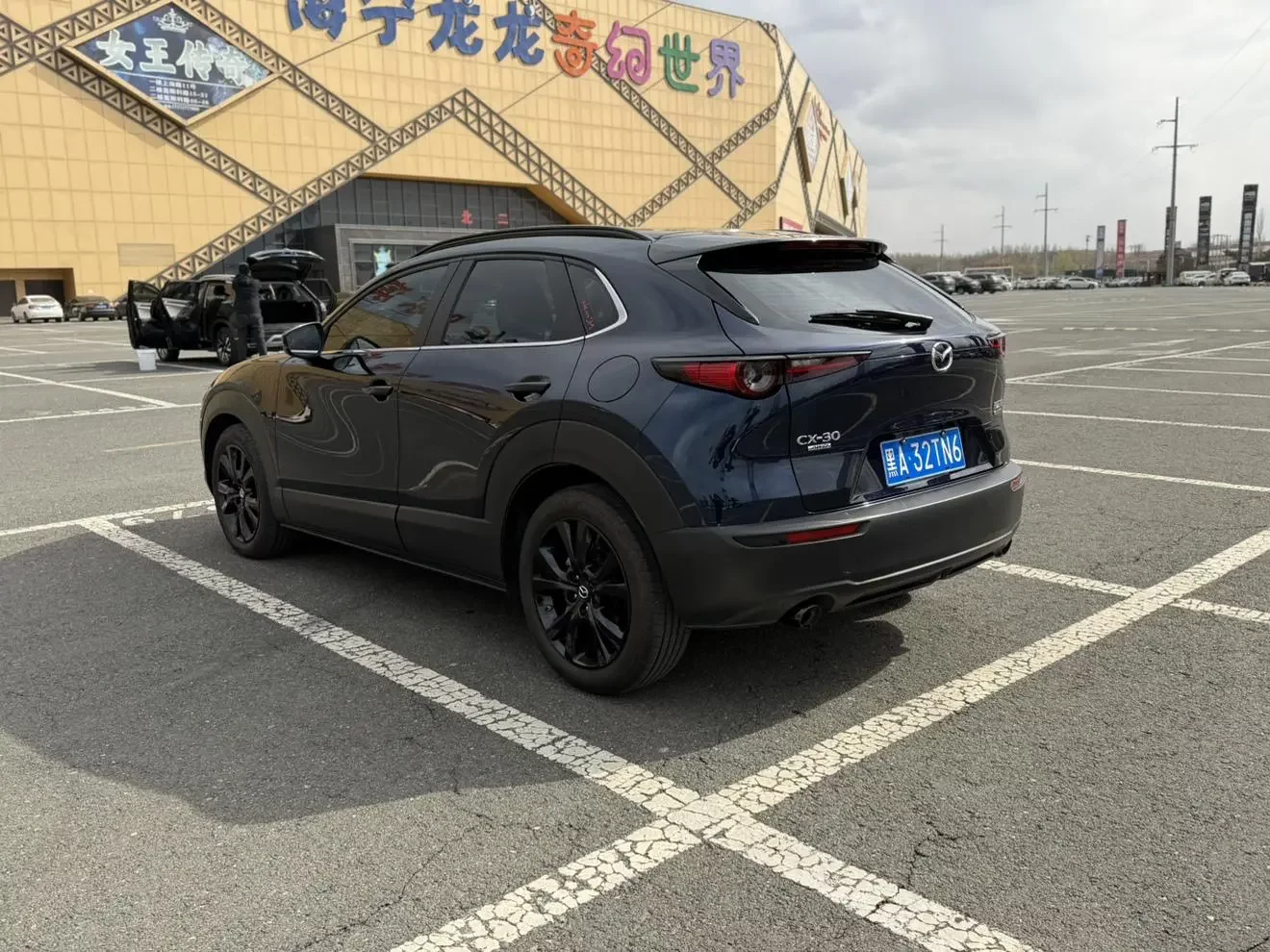 Mazda CX-30