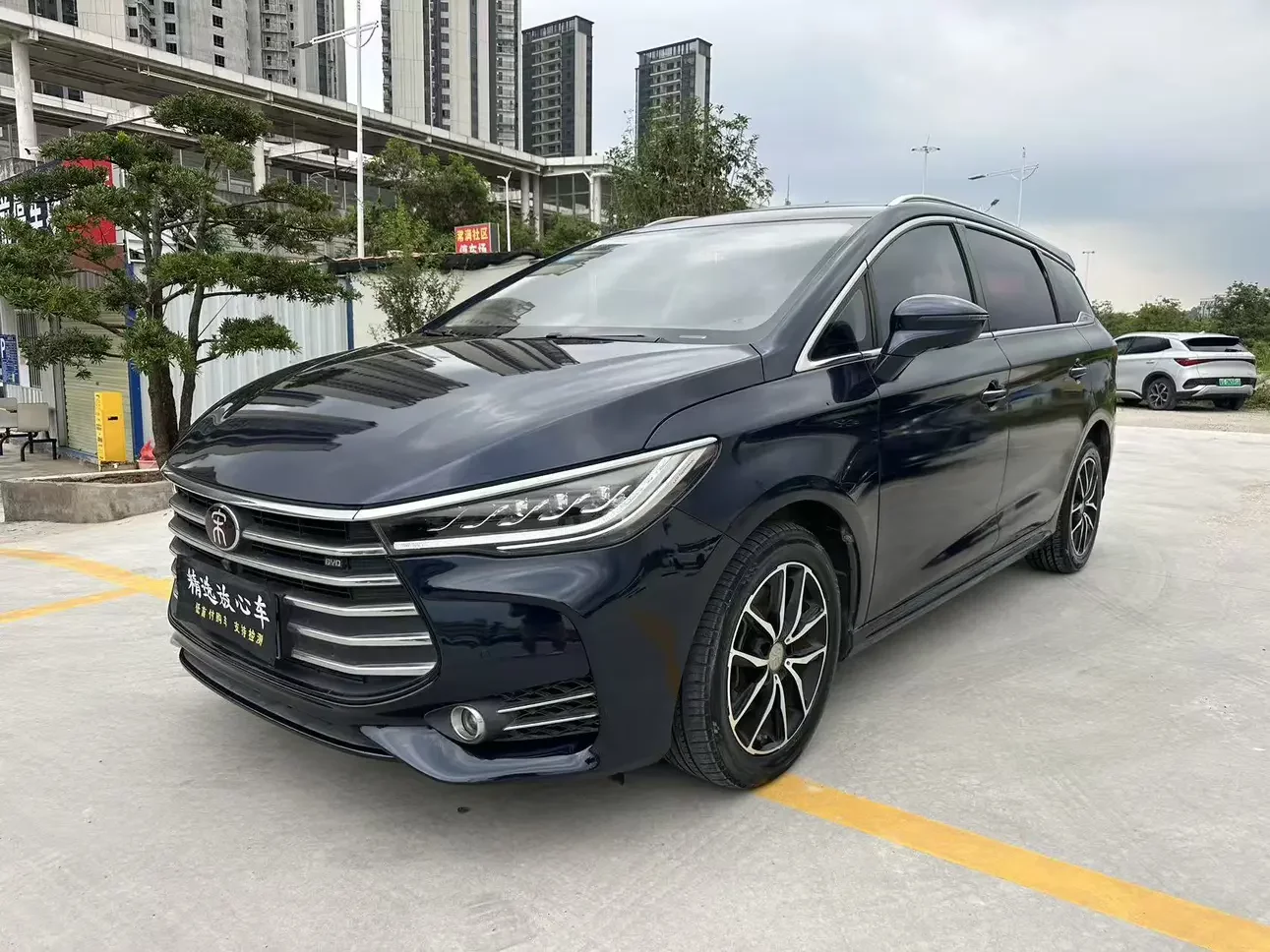 BYD Song MAX