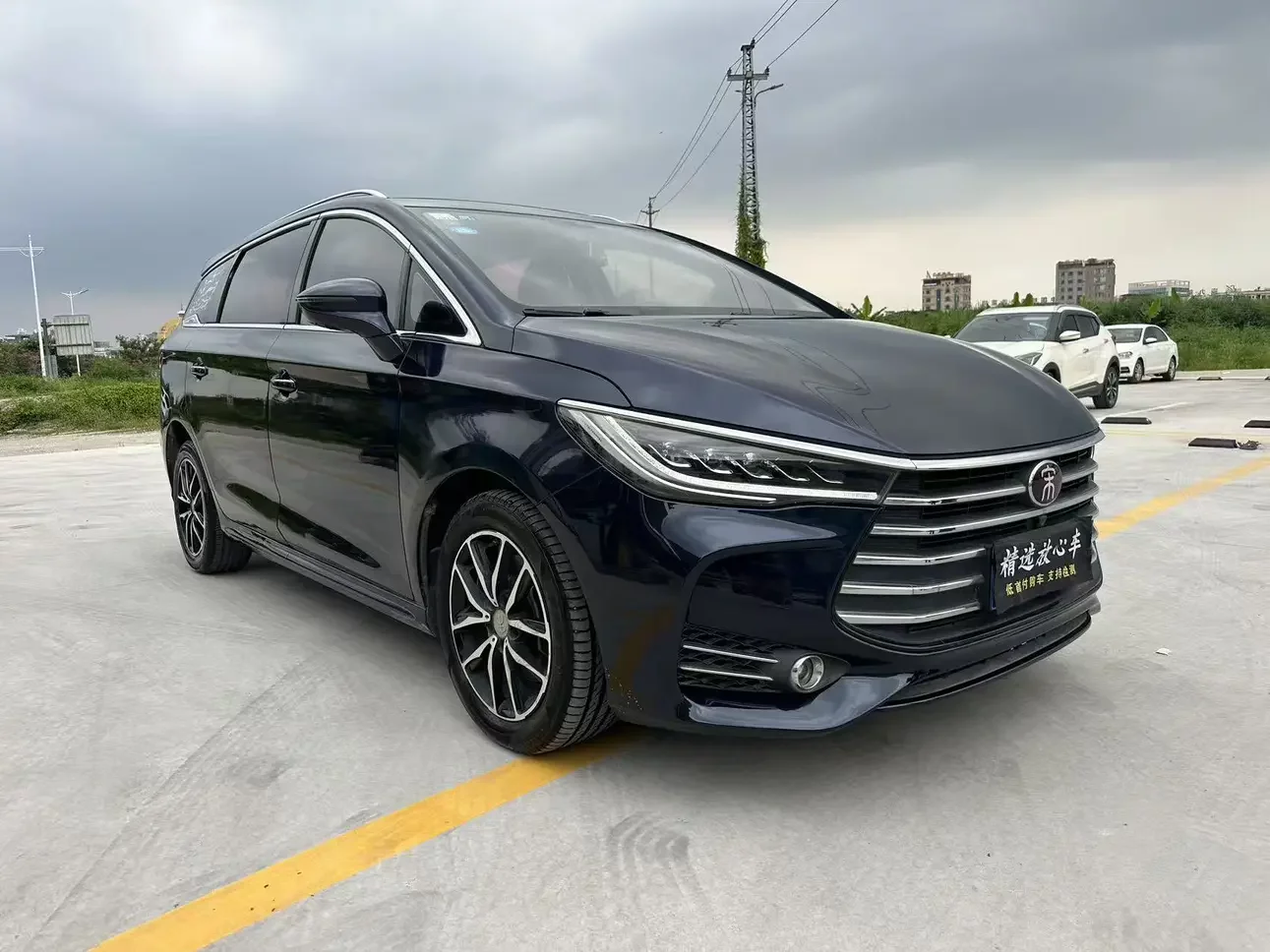 BYD Song MAX