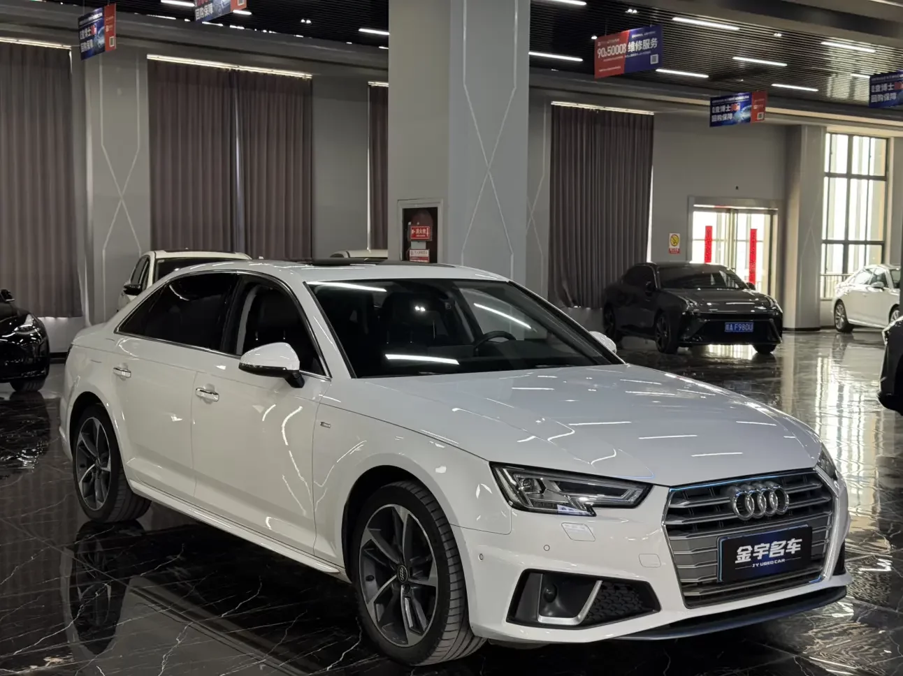 Audi A4L