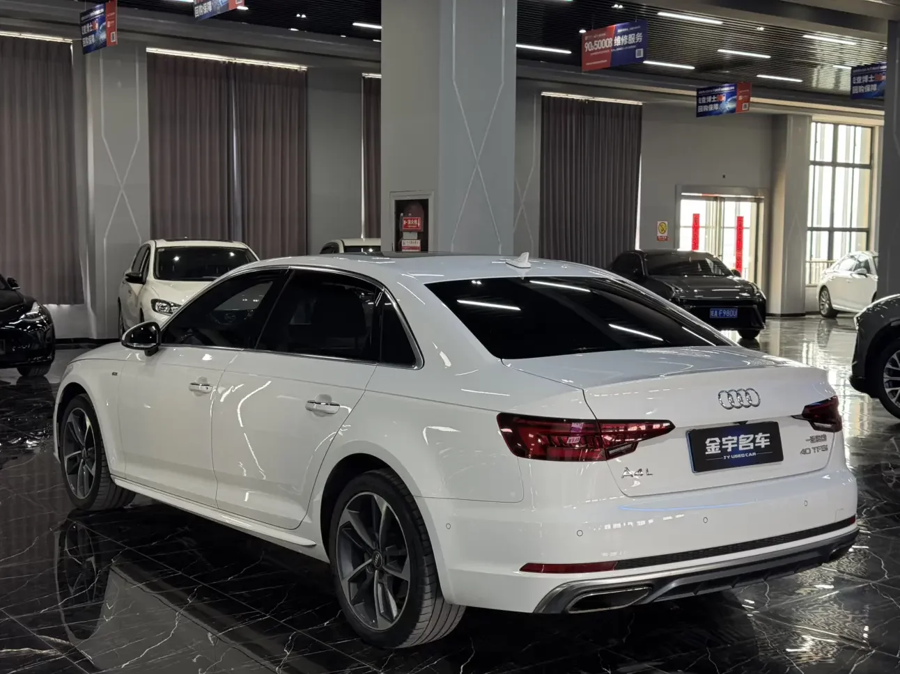 Audi A4L