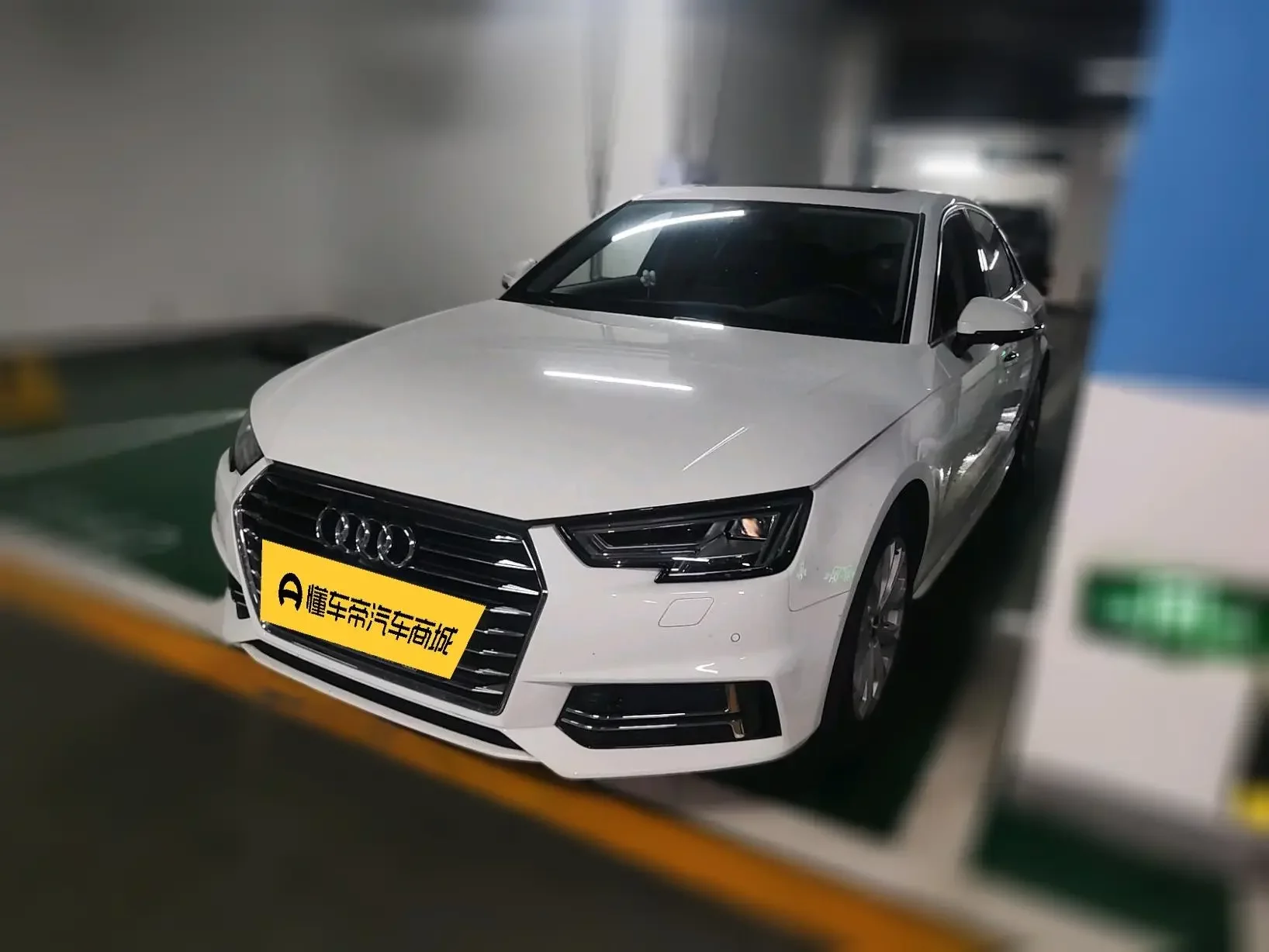 Audi A4L