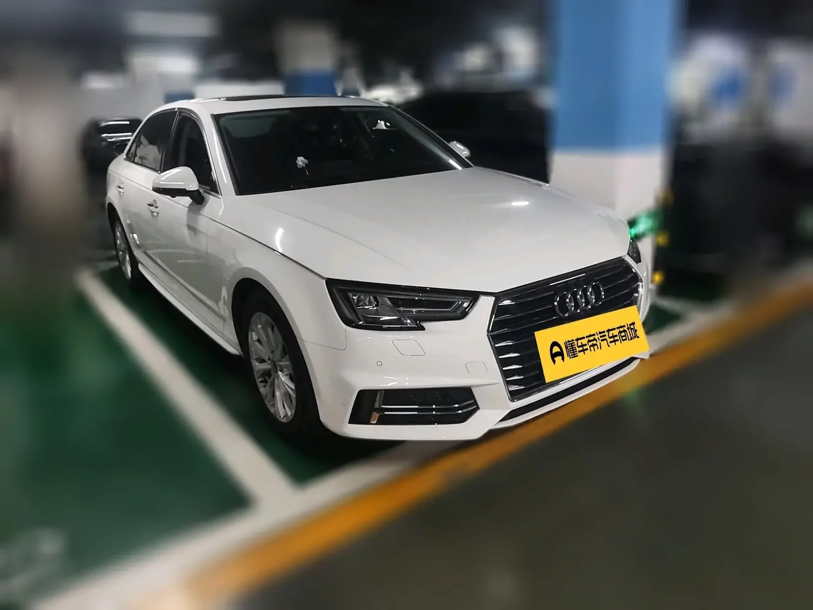 Audi A4L