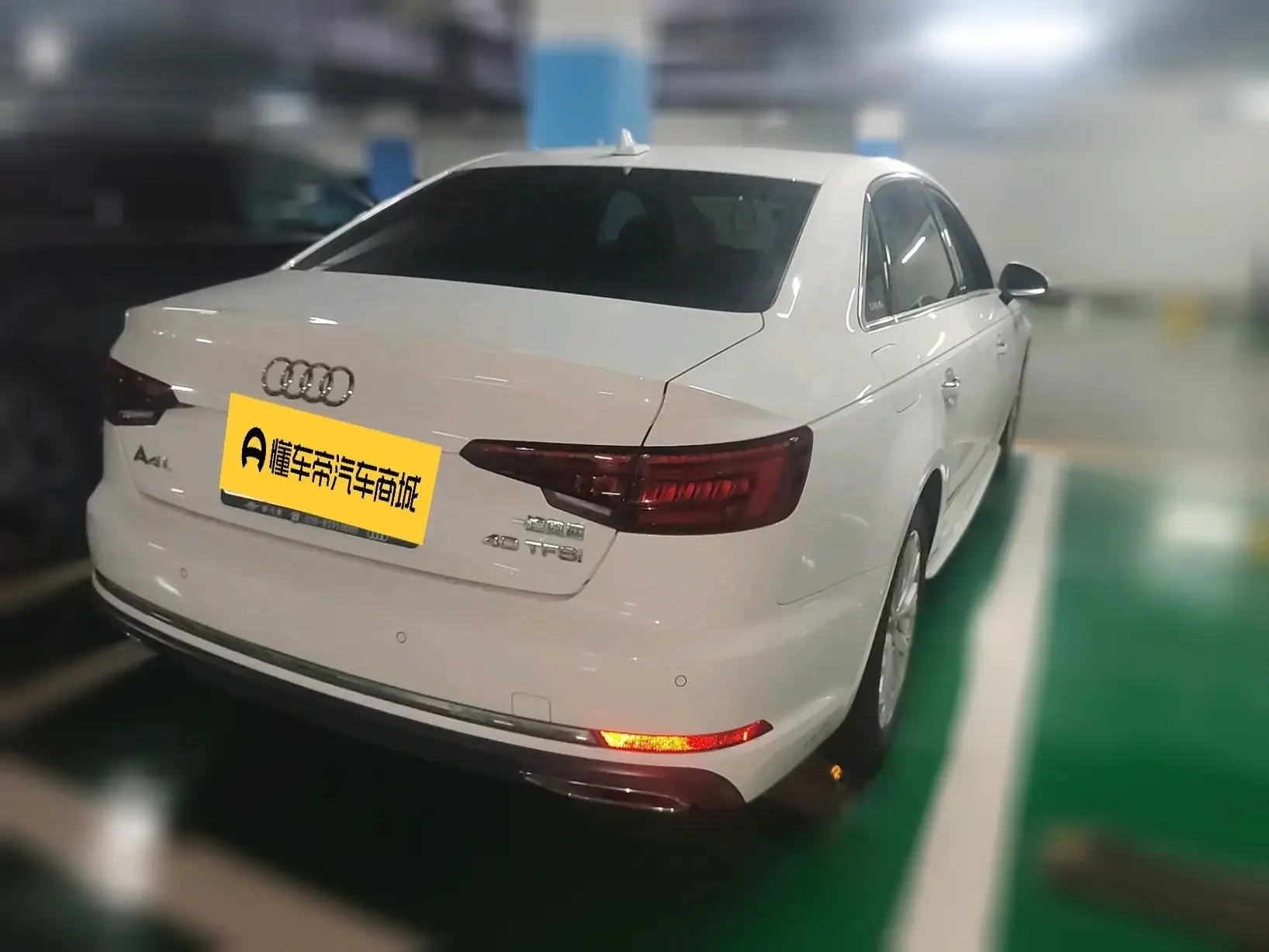 Audi A4L
