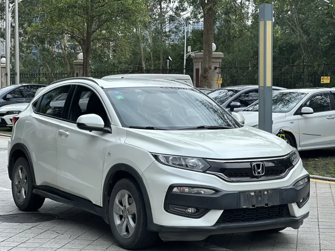 Honda WR-V