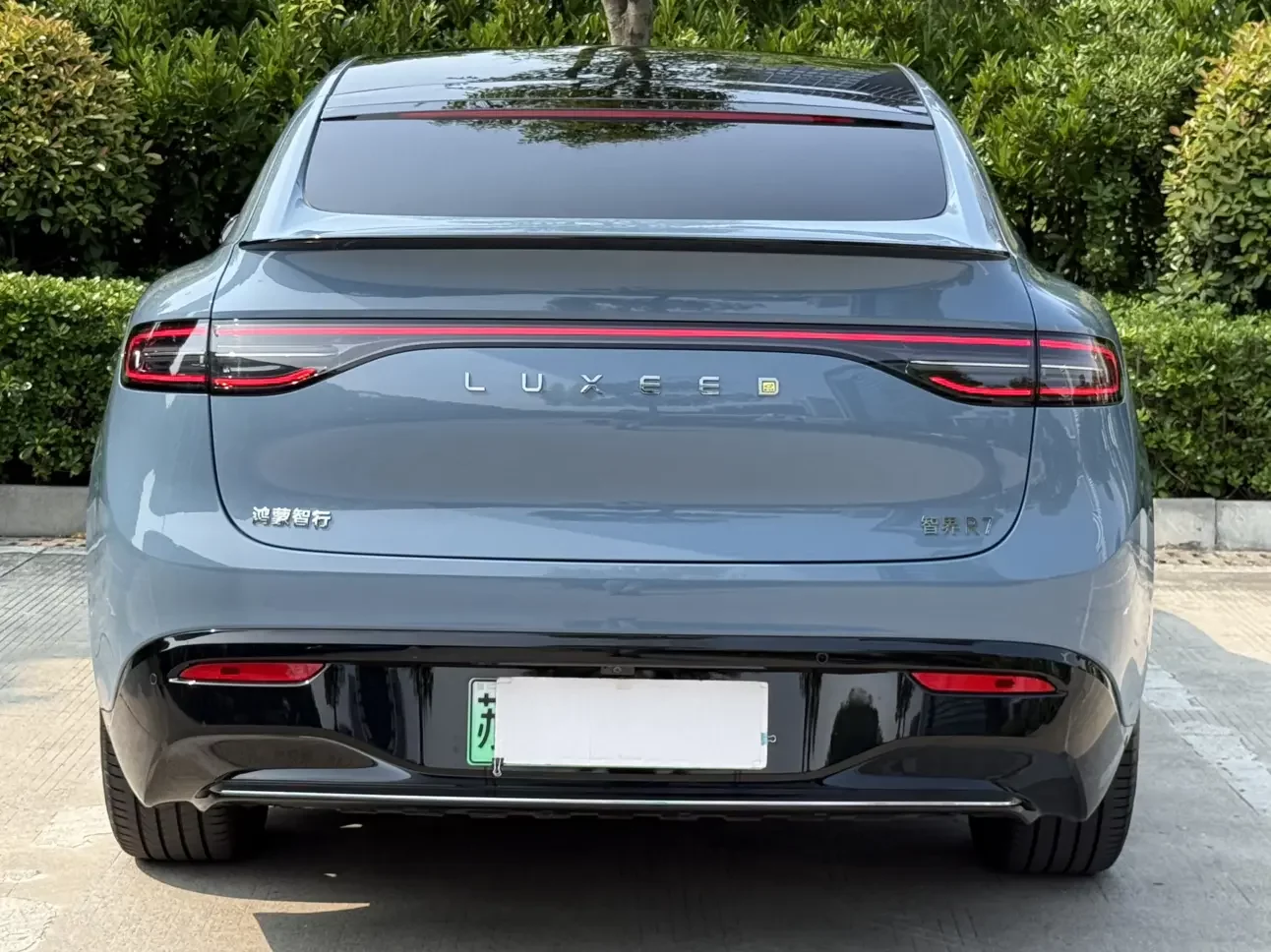 Luxeed Zhijie R7