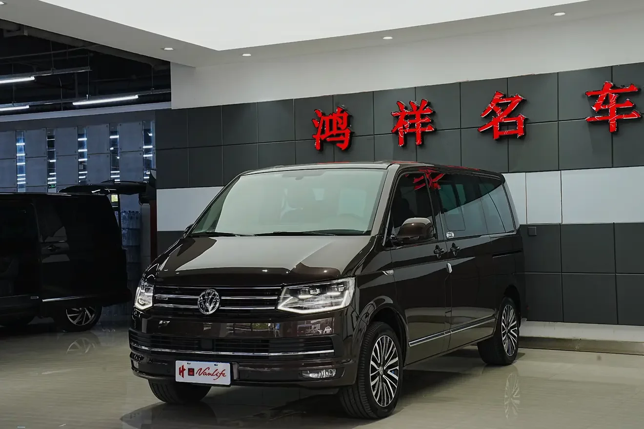 Volkswagen Metroway