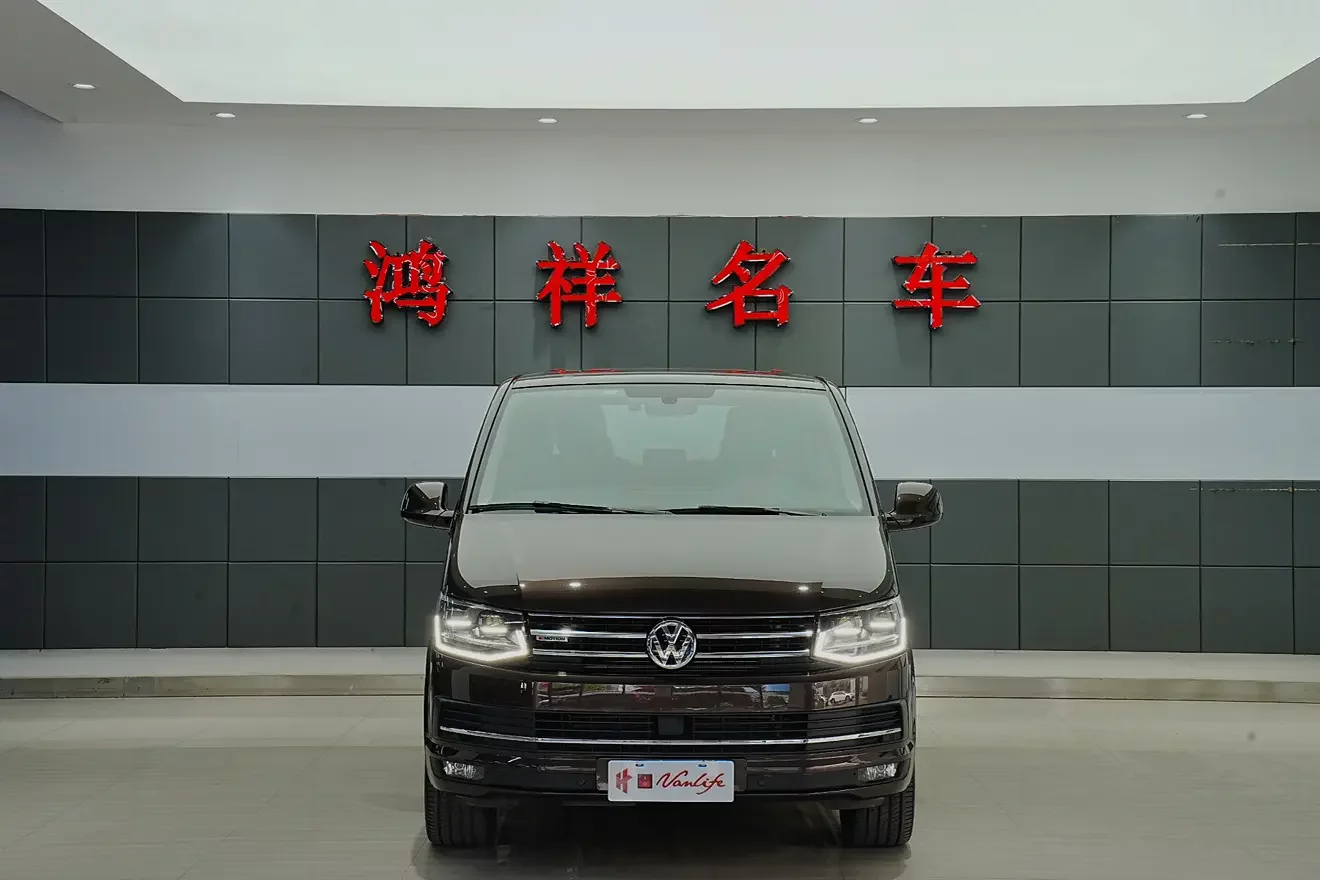 Volkswagen Metroway