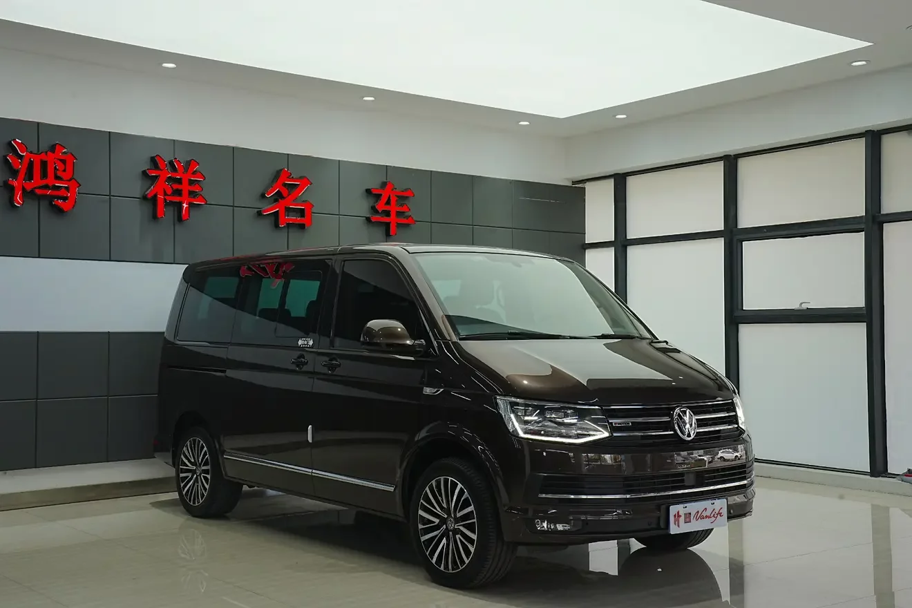 Volkswagen Metroway