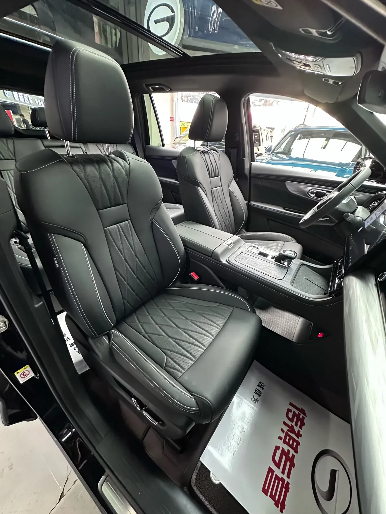 GAC Trumpchi GS8