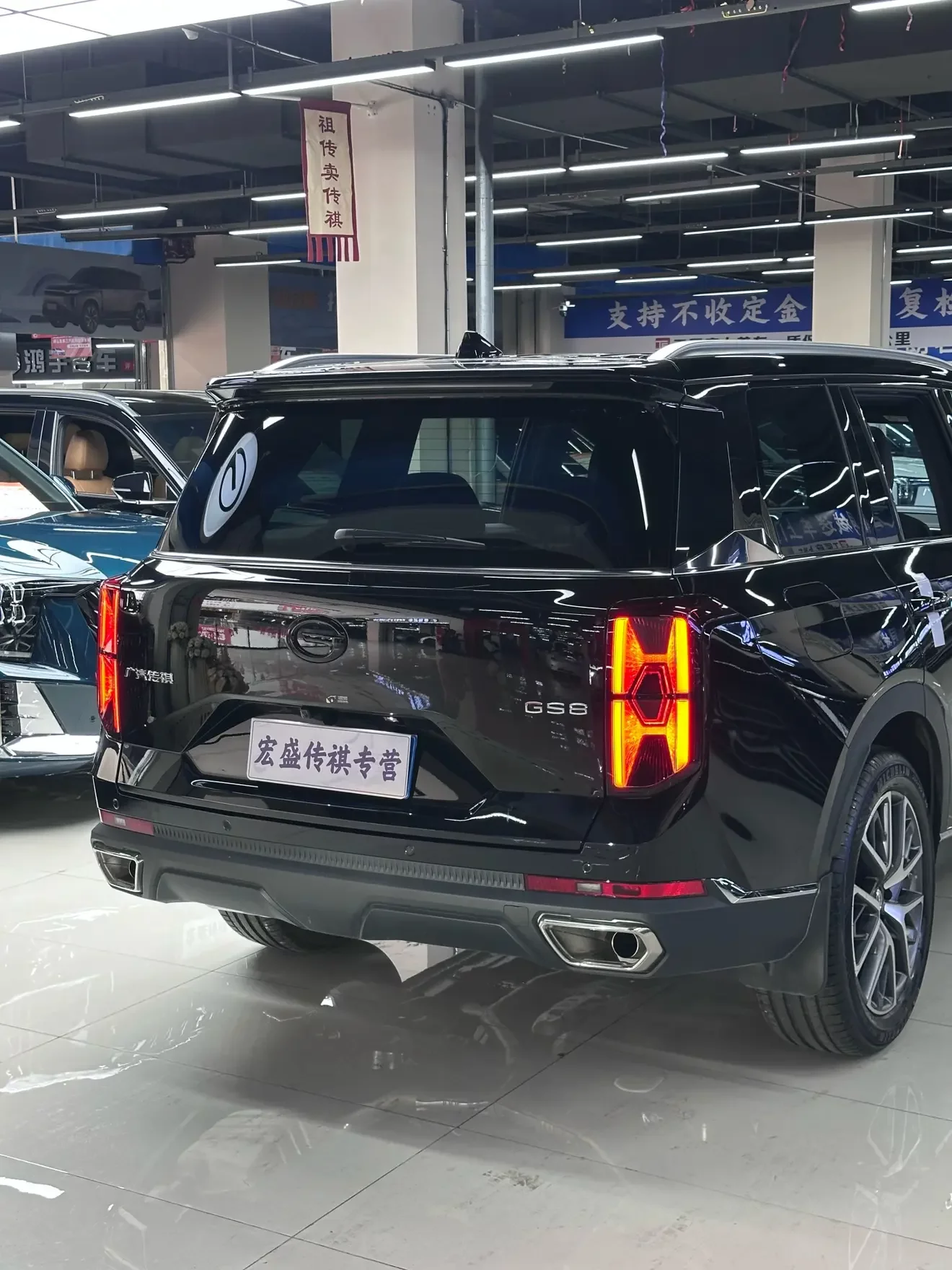 GAC Trumpchi GS8