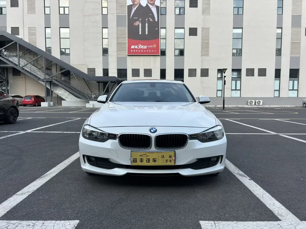 BMW 3 Series  из Китая