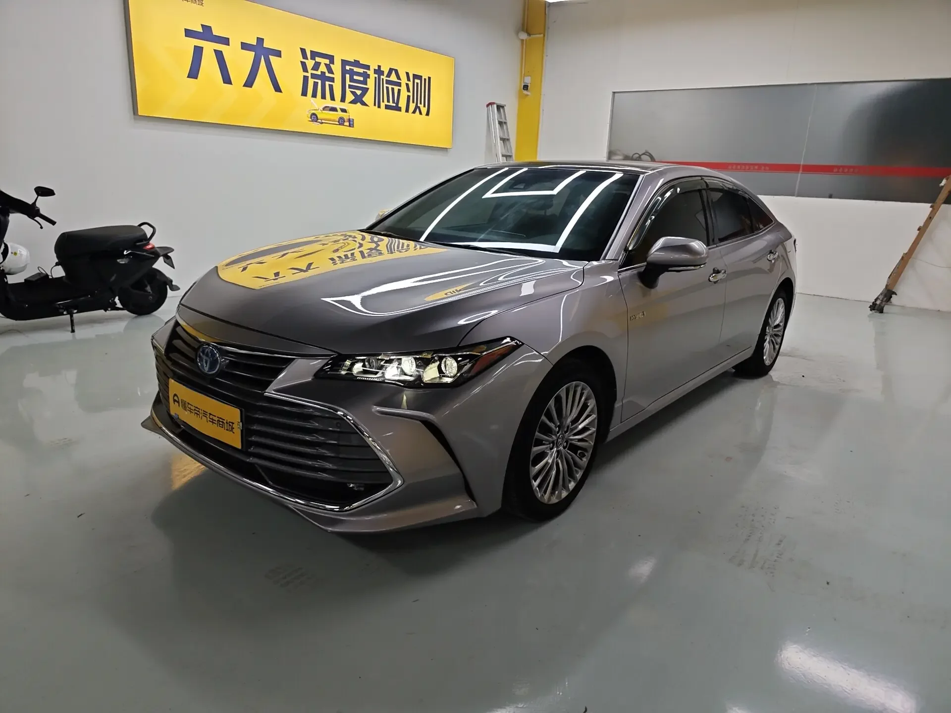 Toyota Avalon
