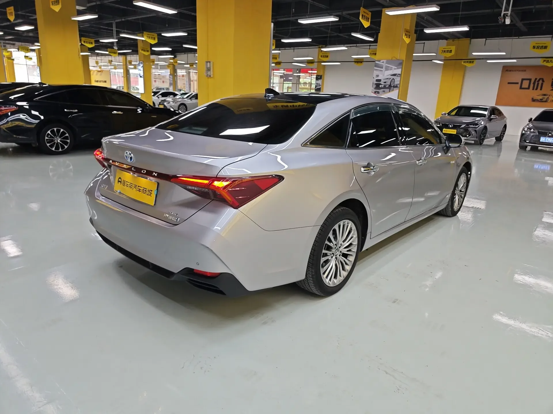 Toyota Avalon