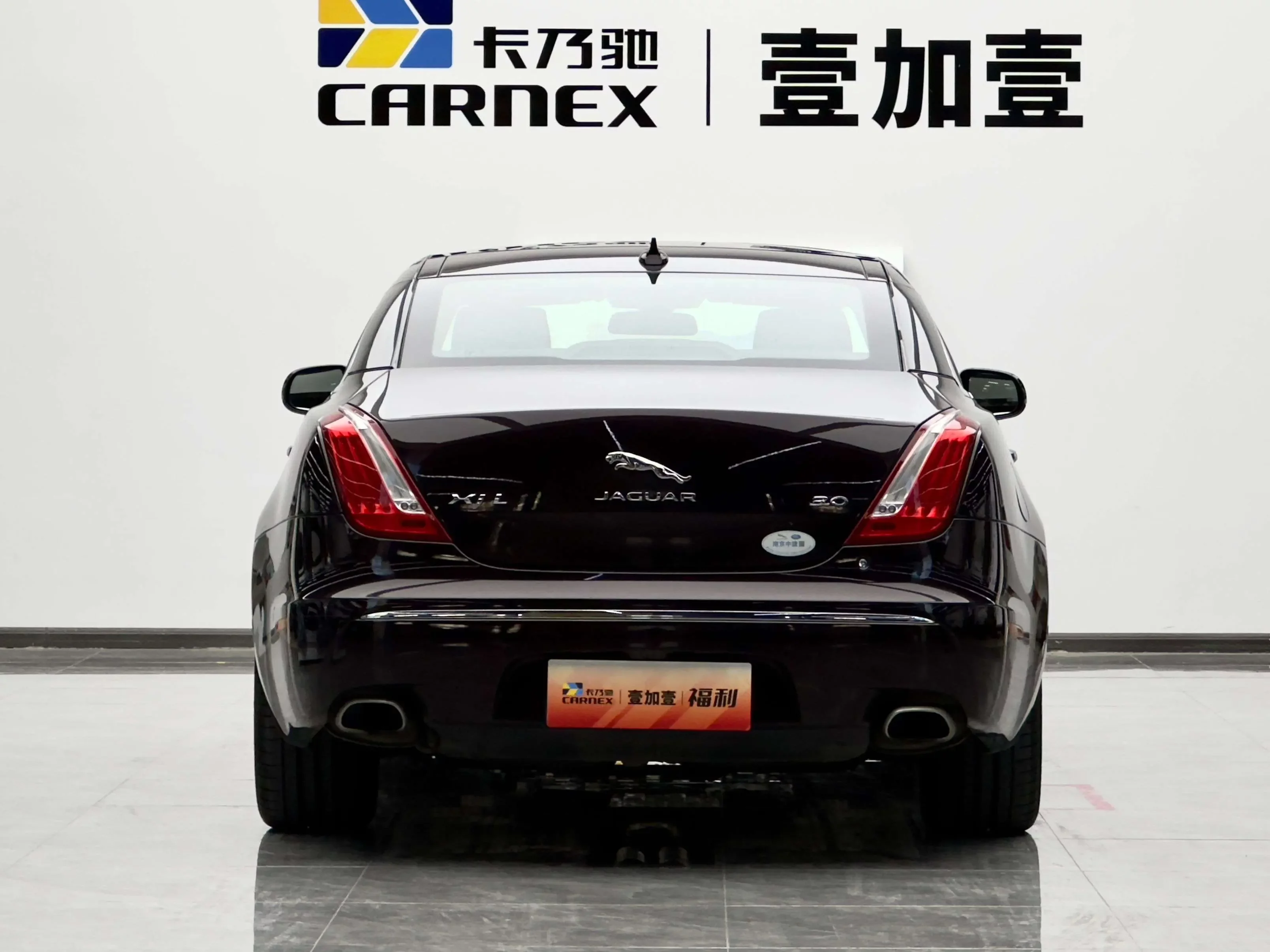 Jaguar XJ