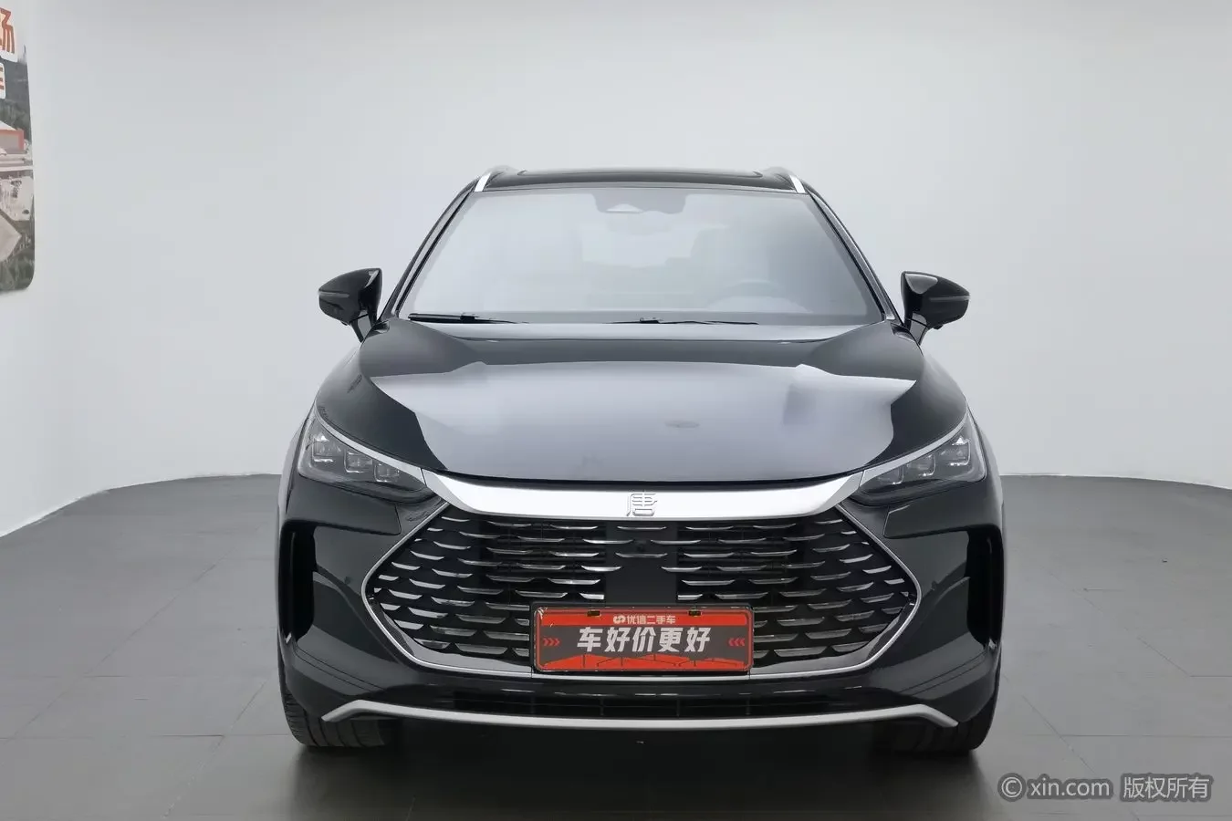 BYD Tang DM