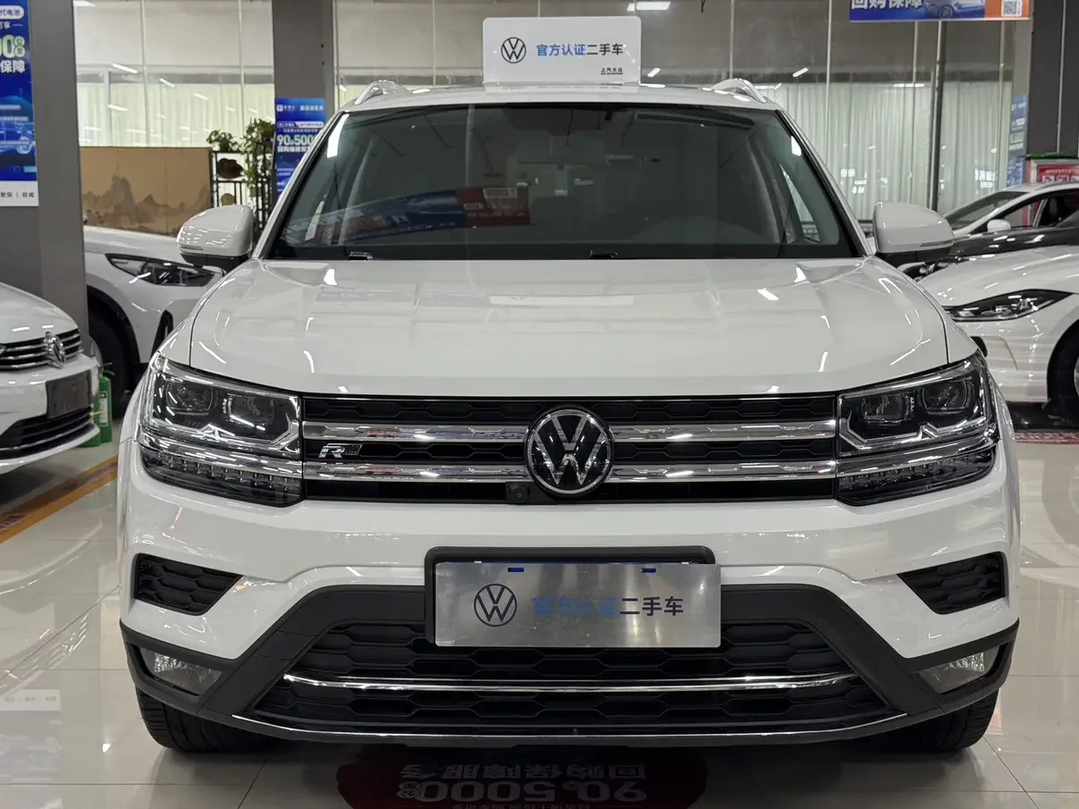 Volkswagen Tharu