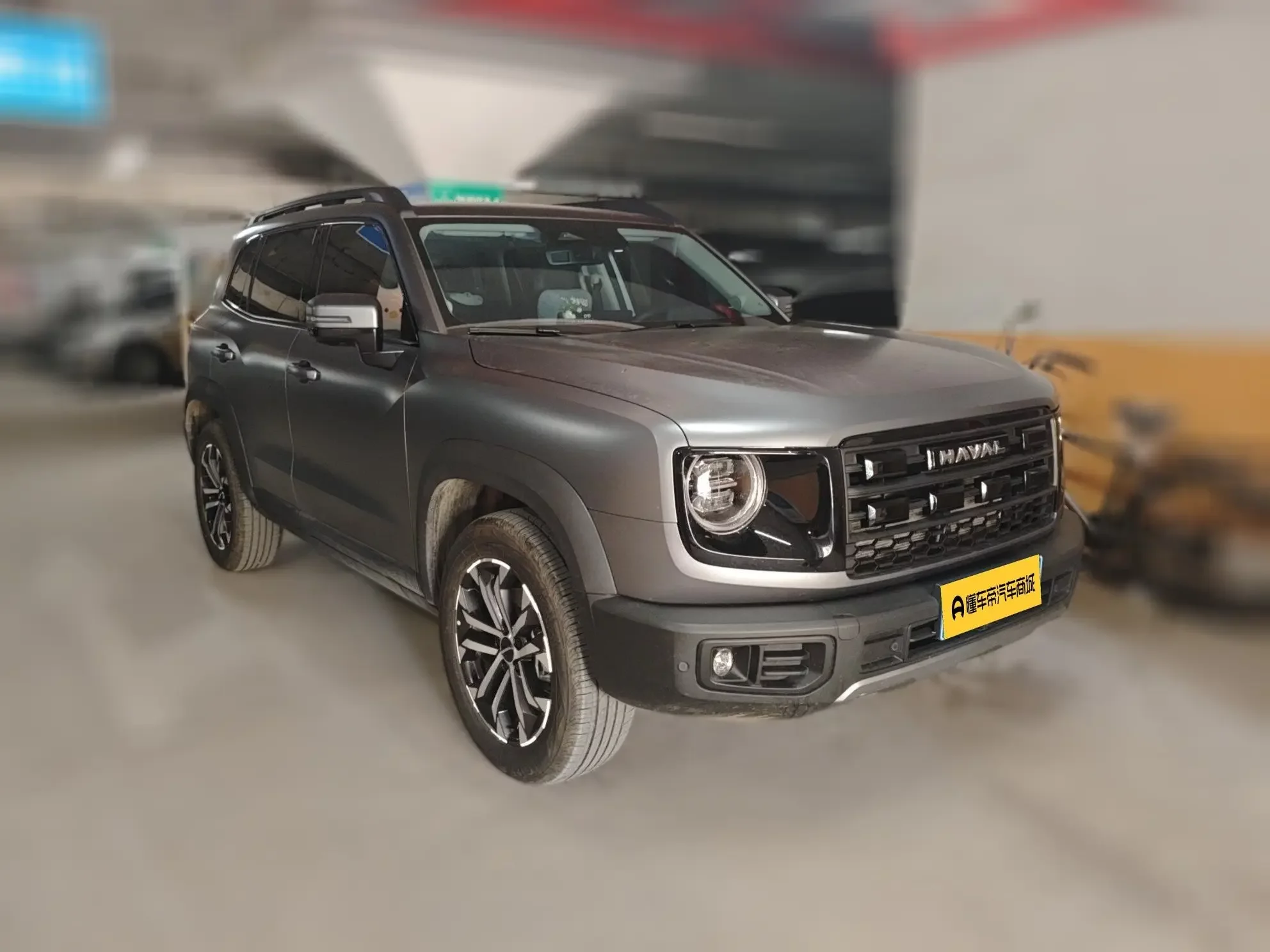 Haval Dargo