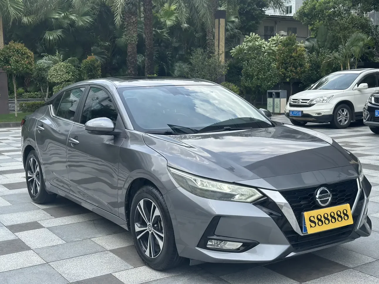 Nissan Sylphy