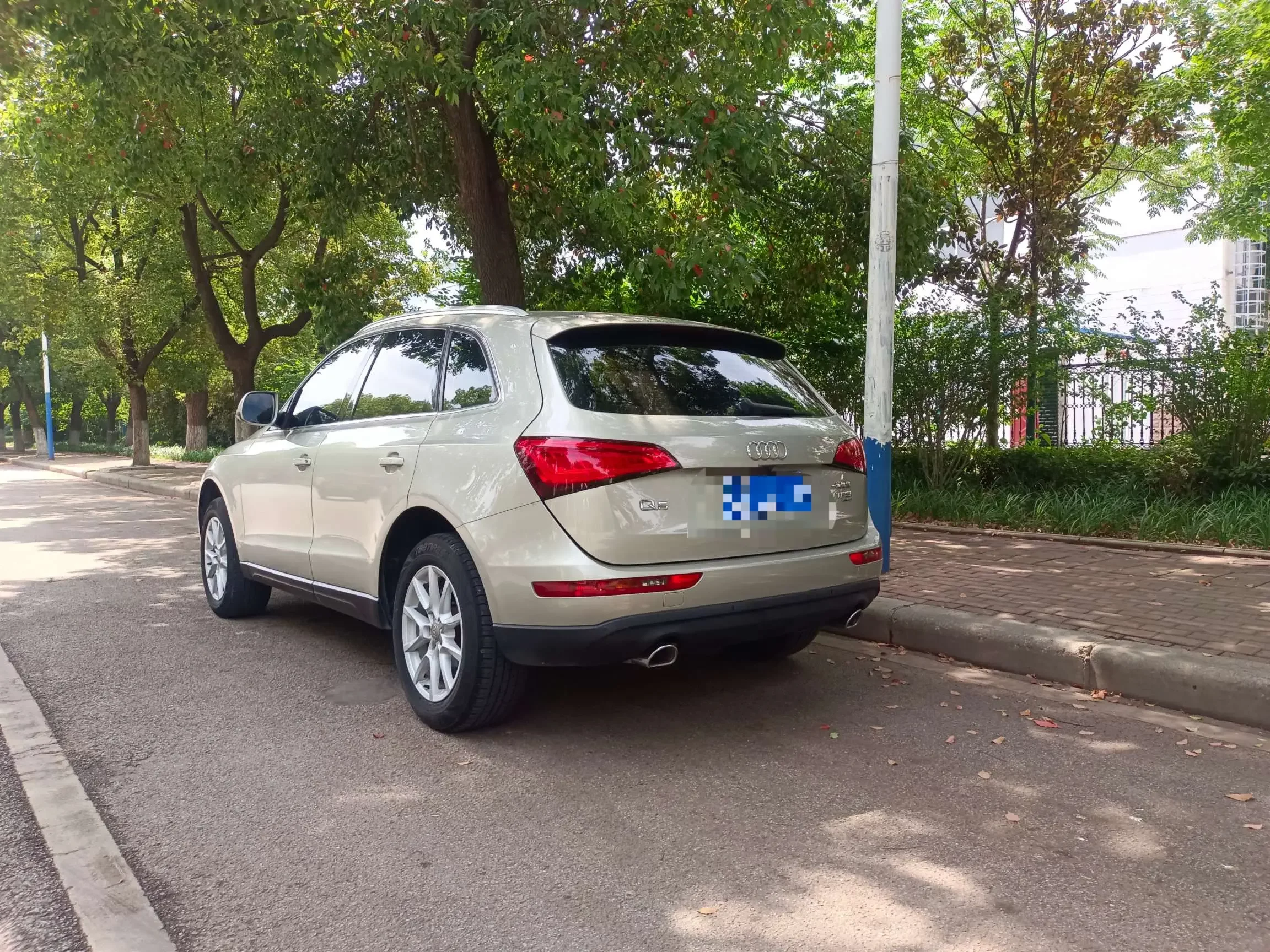 Audi Q5