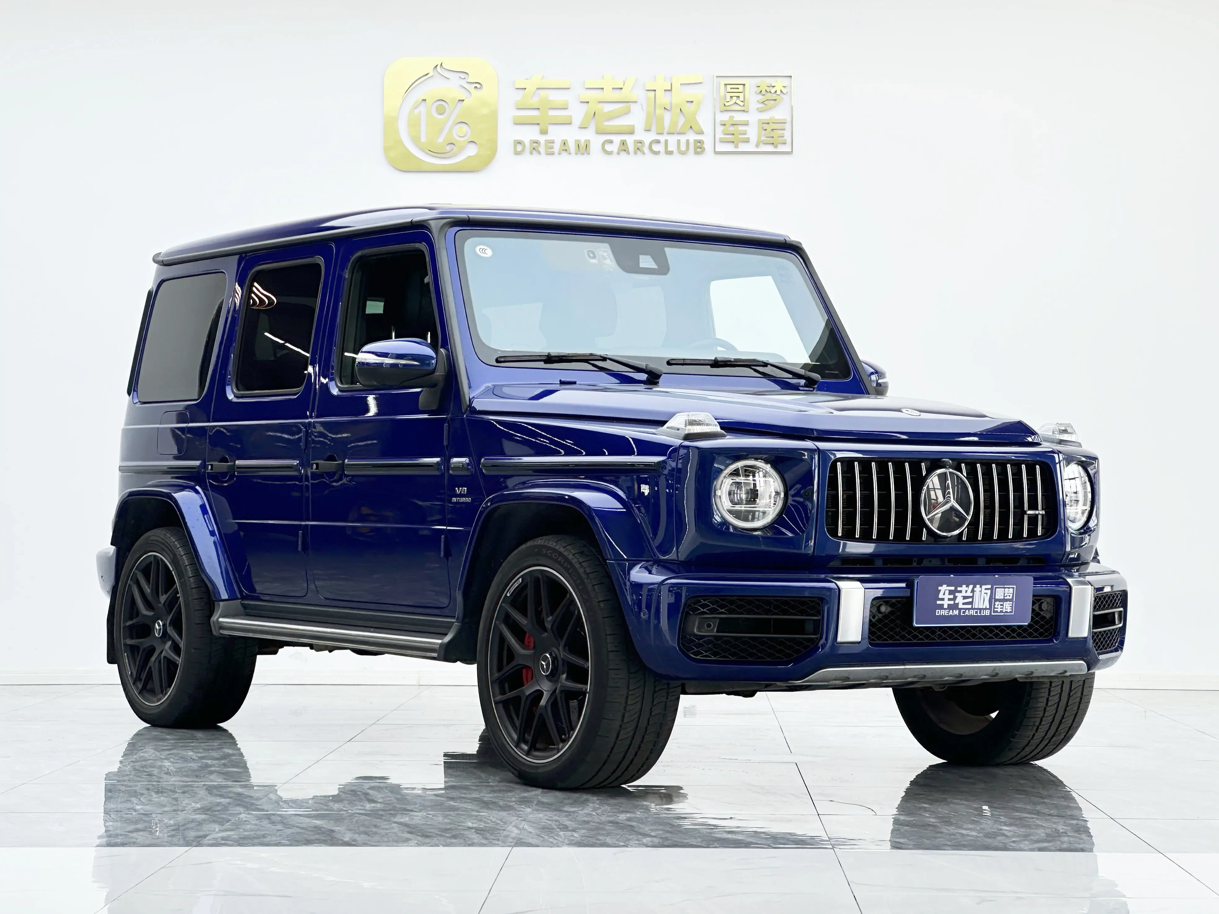 Mercedes-Benz G-Class AMG