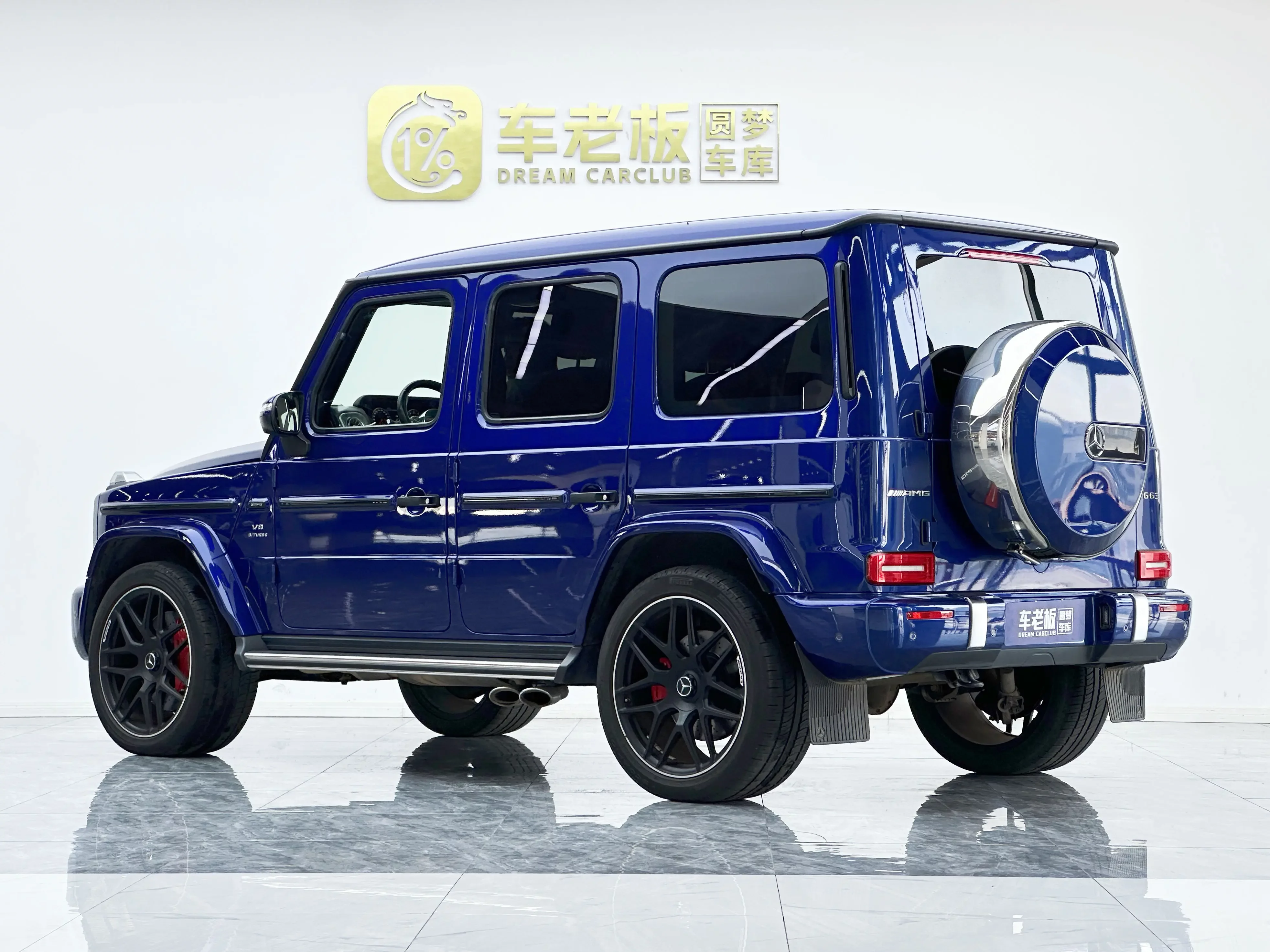 Mercedes-Benz G-Class AMG