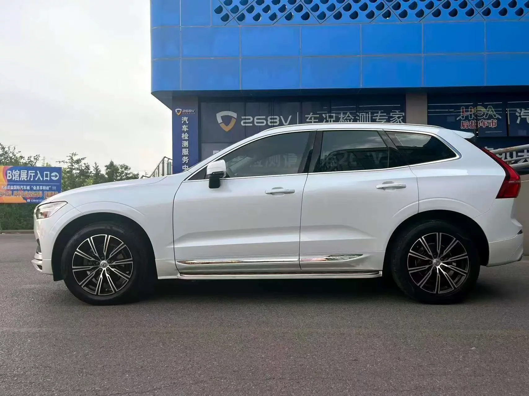 Volvo XC60