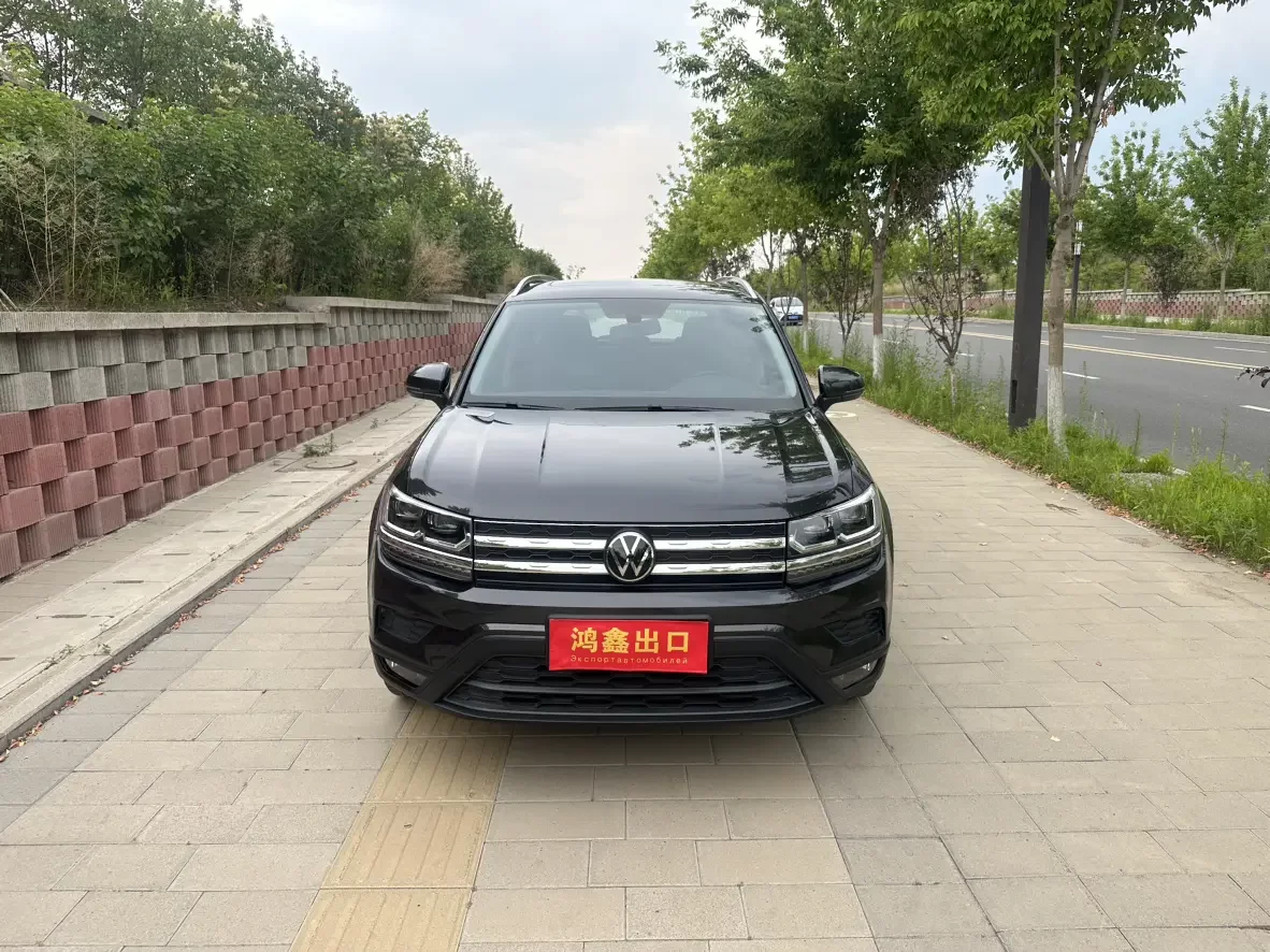Volkswagen Tharu