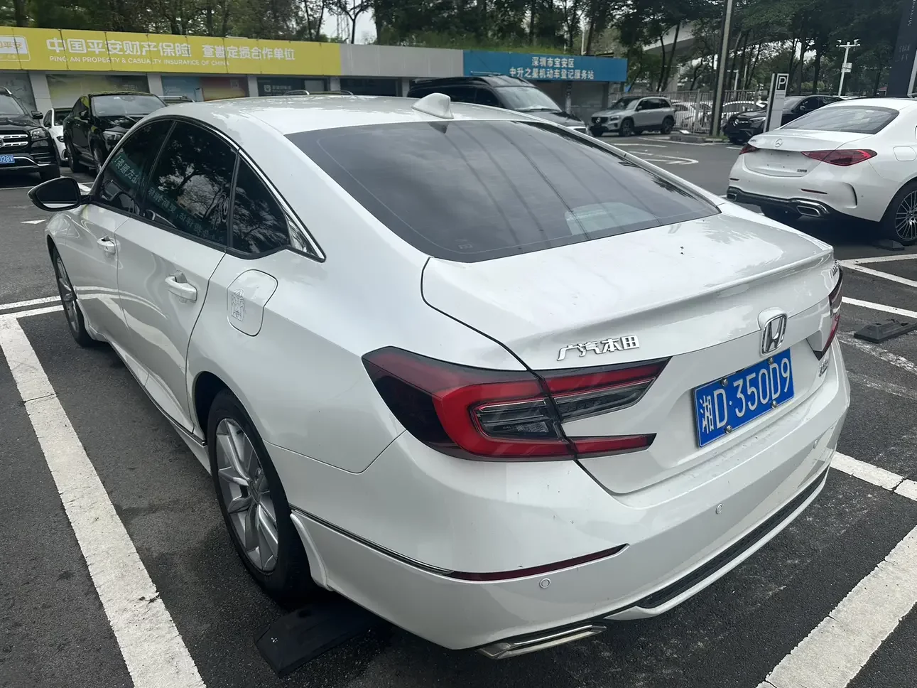 Honda Accord